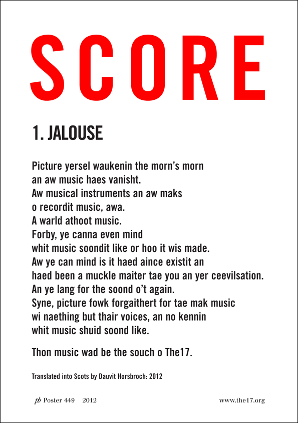 Score 1